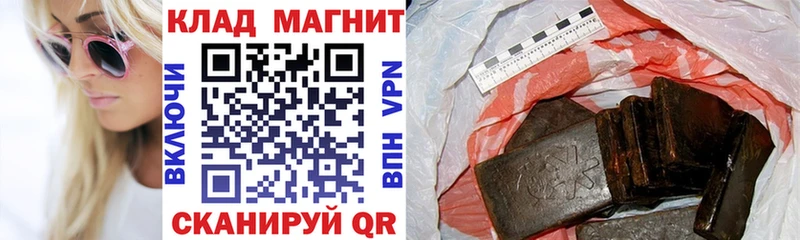 Какие есть наркотики Яблоновский Канабис  A PVP  LSD-25  Меф мяу мяу  Гашиш  Псилоцибиновые грибы 