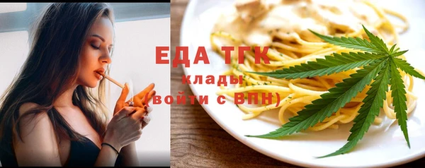 твердый Дмитров