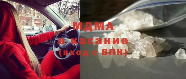 стафф Дмитриев