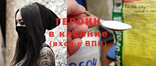 эйфоретик Тутаев