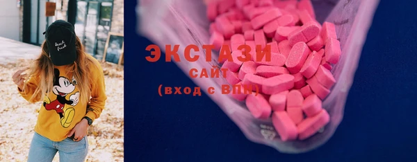 марихуана Гусев