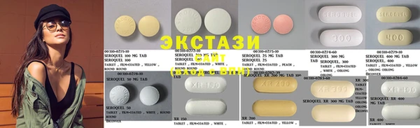 стафф Дмитриев