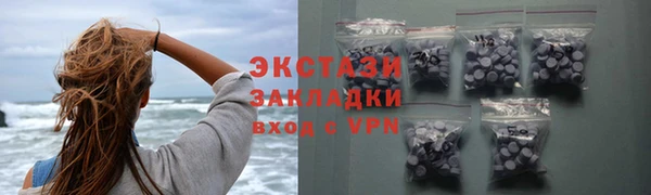 эйфоретик Тутаев