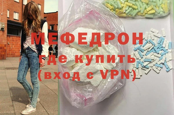 твердый Дмитров