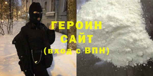 амф Гусь-Хрустальный