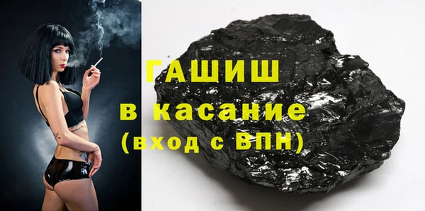 стафф Дмитриев