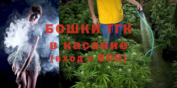 мефедрон VHQ Туринск